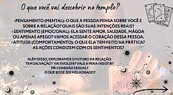 O que o tempo de Afrodite revela